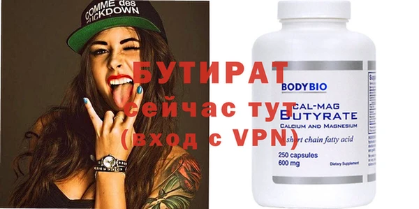 кокаин перу Богородск