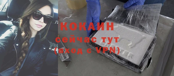 ПСИЛОЦИБИНОВЫЕ ГРИБЫ Аркадак