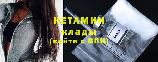 трава Богданович