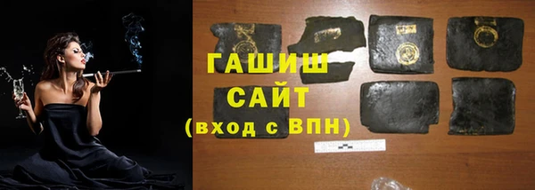 кокаин перу Богородск