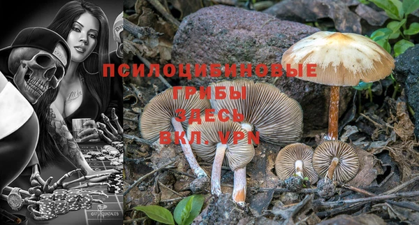 кокаин перу Богородск