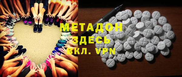трава Богданович