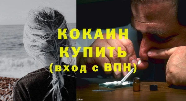 трава Богданович