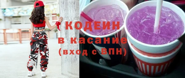 метадон Орехово-Зуево